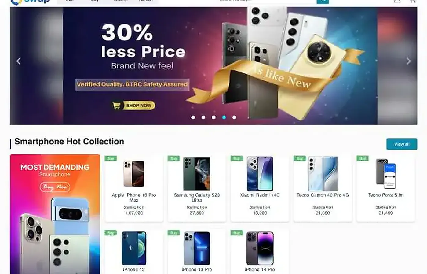 SWAP e-commerce and re-commerce marketplace storefront