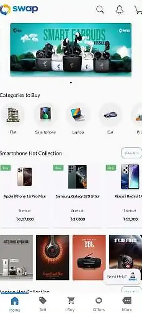 SWAP — Mobile home — categories and hot collections